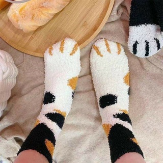 Tất bông chân chó cổ cao