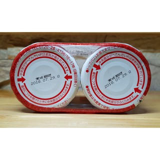 Ruốc cá hồi Aeon Topvalu Nhật Bản