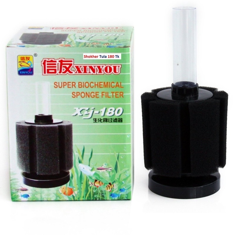 Lọc Vi Sinh Bio XINYOU XY 180 | XY 168 | XY 2835 | XY 280 | XY 380