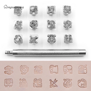 Leather Printing Tool Constellation Pattern Alloy Carving Punch Stamp Carft꒪NICE