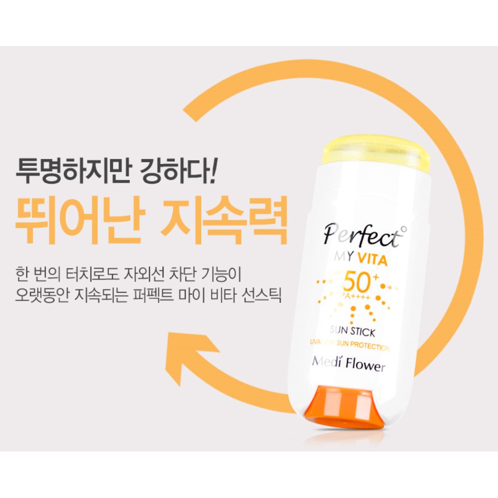 Medi flower perfect uv protector sunstick sunblock SPF50+ PA++++ 16ml [sunflower1968] // Sản xuất tại Hàn Quốc tấm che n