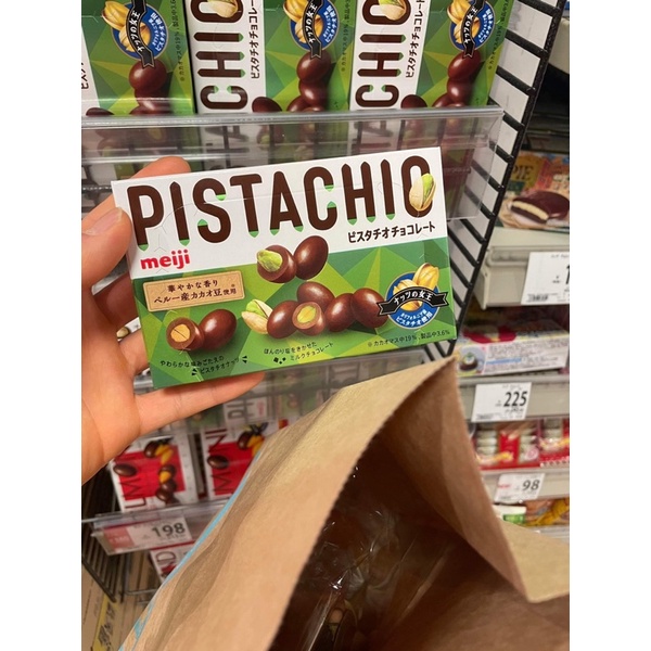 Chocolate Meiji Pistachio Hạt Dẻ Cười Bọc Socola 50g