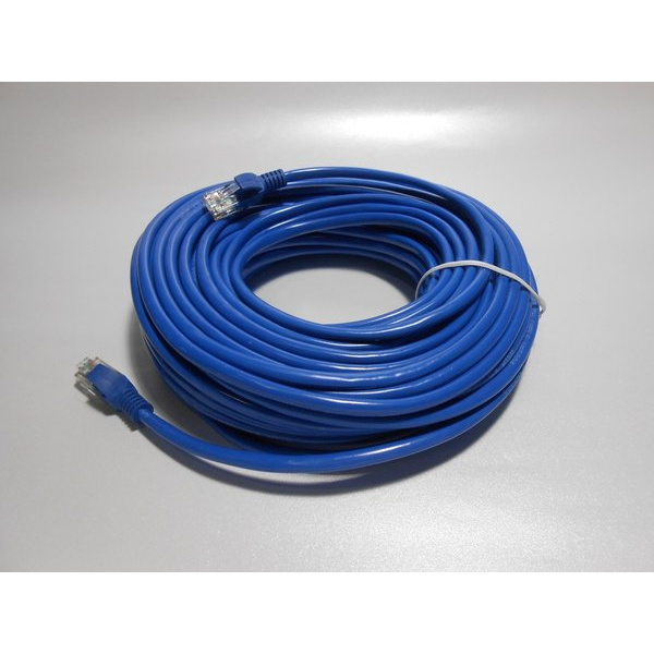 Dây Cáp Lan 20m Cat 5e Lan Dài 20 M Dài 20 M Chất Lượng Cao