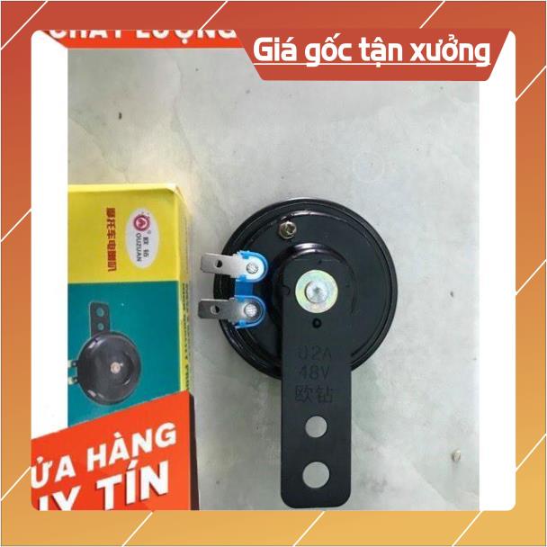 Còi điện cho xe 133M 48vgiá rẻ nhất - phụ tùng xe điện