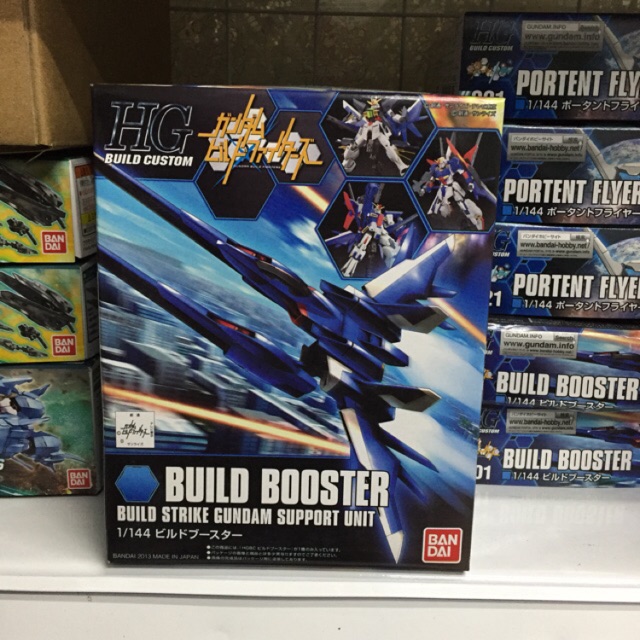 [2020] Mô Hình HGBC 001 Build Booster