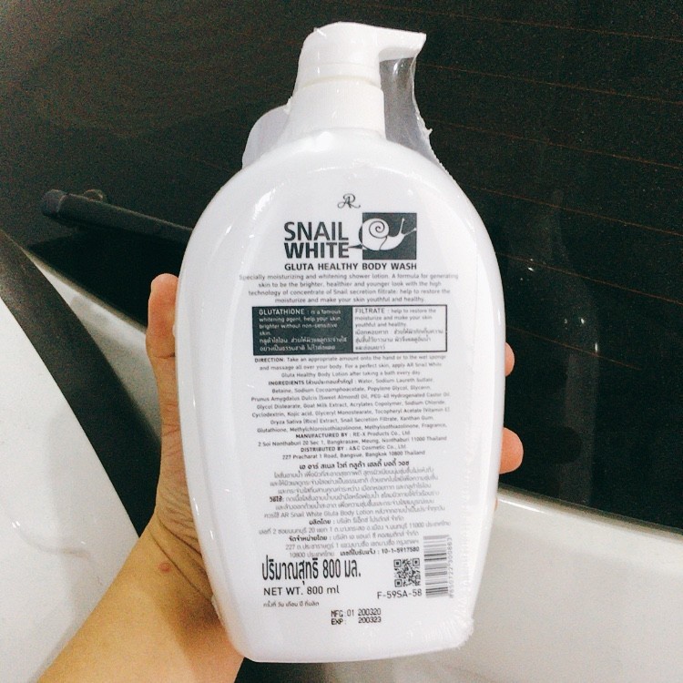 (Date: 02/2023) [THƠM QUYẾN RŨ- TRẮNG DA] Sữa tắm SNAIL WHITE Ốc sên Chai to 800ml-Thái lanSữa tắm