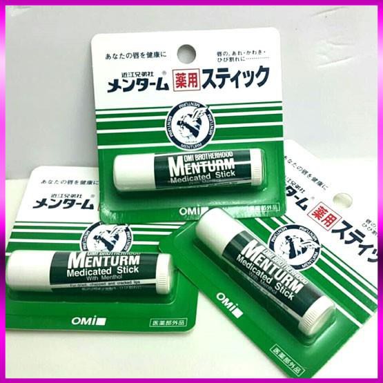 Son Dưỡng Môi Mentholatum Rohto Nhật Bản 4g [ Hàng Nội Địa Nhật ] | BigBuy360 - bigbuy360.vn