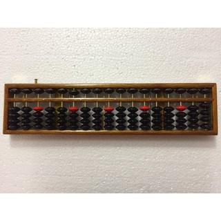 Bàn tính Soroban 17 cột - Gỗ cao cấp