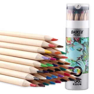 Hộp 12 Viết Chì Màu Baoke PO1612