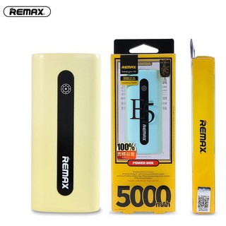 Pin Dự Phòng Remax Proda E5 5000mah