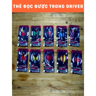Bộ 45 card đọc cho DX/CSM DECADE