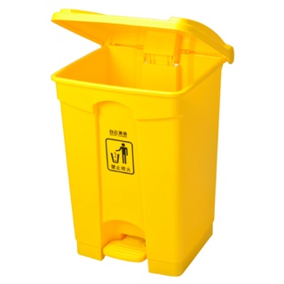 Thùng rác nhựa đạp chân baiyun 30l/45l/68l/87l