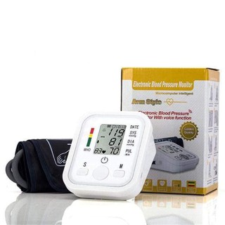 Máy đo huyết áp bắp tay kingsport g088