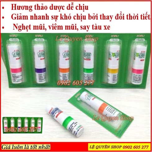 [Combo] 60 ống hít Ống hít thông mũi Green Her Thái Lan