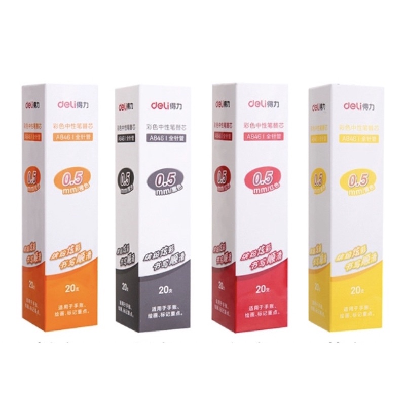 Ngòi bút bi nước Deli, Ruột bút nước mực gel ngòi 0.5mm nhiều màu Deli nhanh khô viết trơn lâu hết mực A846