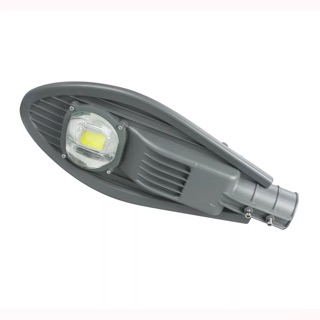 Đèn đường led lá 50W