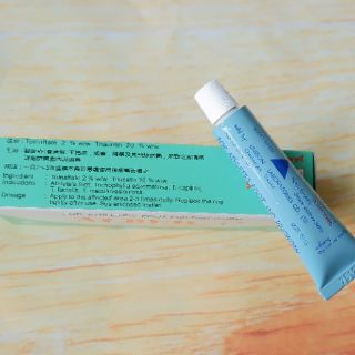 Thuốc thú y chửa mốc cho gà chọi