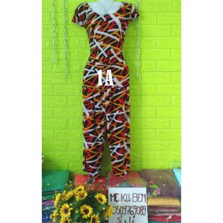 Bộ Lửng Ống Nhỏ size6 (< 67kg)