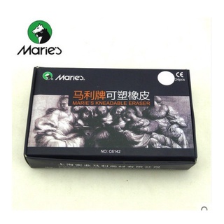 Tẩy Đất Sét Kneaded Eraser Marie’s Chuyên Tẩy Than Chì Phấn Tiên Nhào Nặn Mềm Không Vụn – Họa cụ Summer