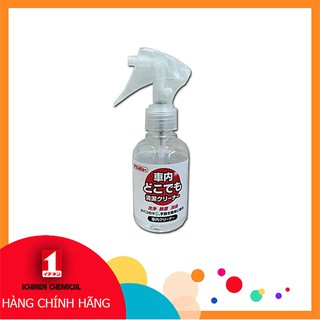 Bình xịt vệ sinh nội thất xe hơi đa năng 100ml