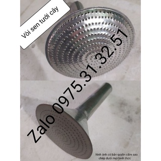 Vòi sen tưới cây nắp máy vòi bơm ống nước