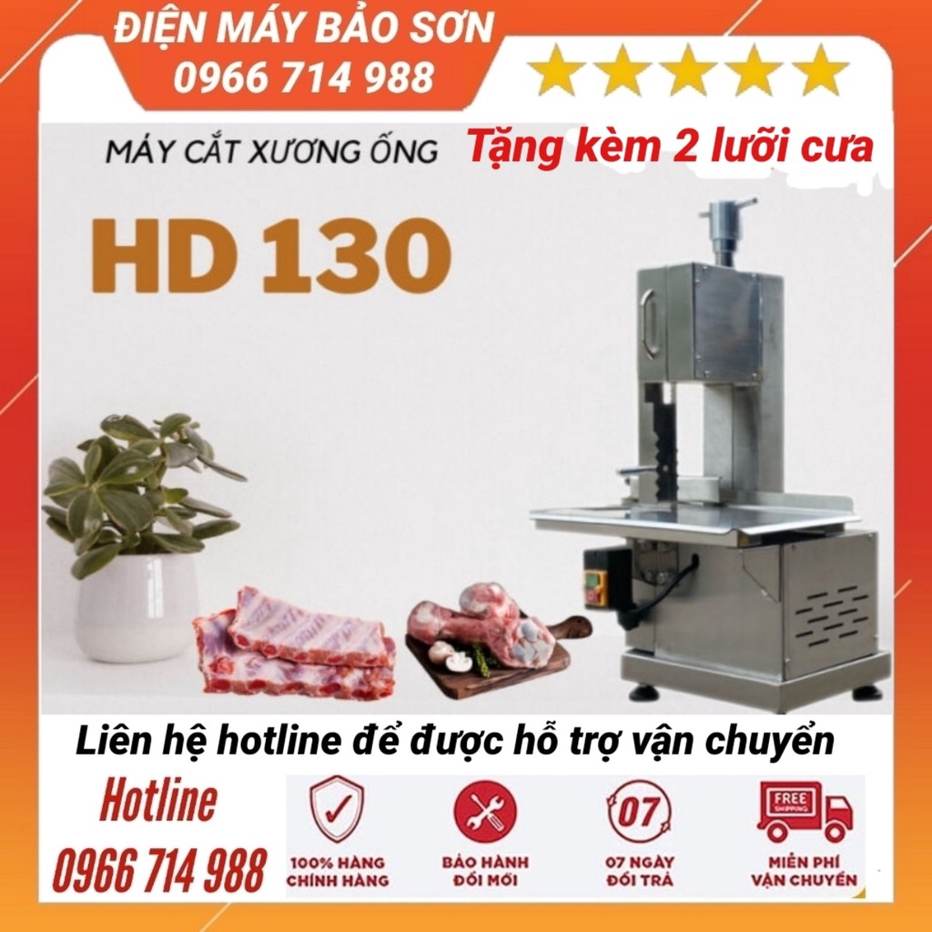 [Mã ELHA22 giảm 5% đơn 300K] Máy Cưa Xương Giò Heo JY-130 Inox Máy Cắt Thịt Cá Đông Lạnh Công Suất 750W Bảo Hành 1 Năm