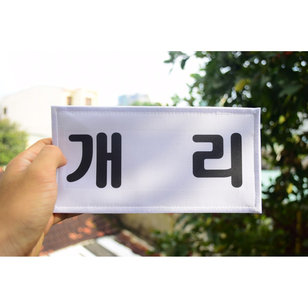 Bảng tên chạy đi chờ chi - Running Man - Chơi là chạy