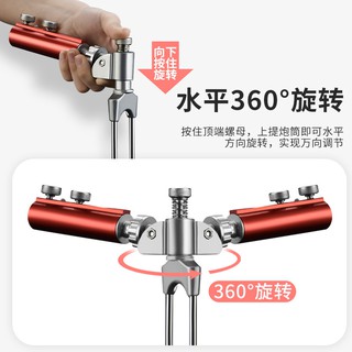 chân cắm đất hộ trợ chống cần câu đài