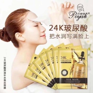 Mặt nạ lụa vàng 24k Goldzan (lẻ 1 miếng)