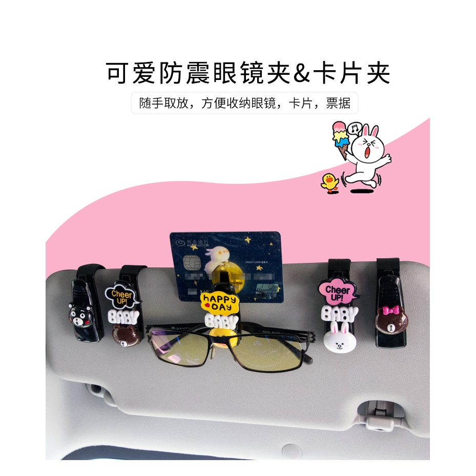 Giá Đỡ Mắt Kính Gắn Tấm Che Nắng Xe Hơi Bằng ABS Tiện Dụng Thời Trang 2019