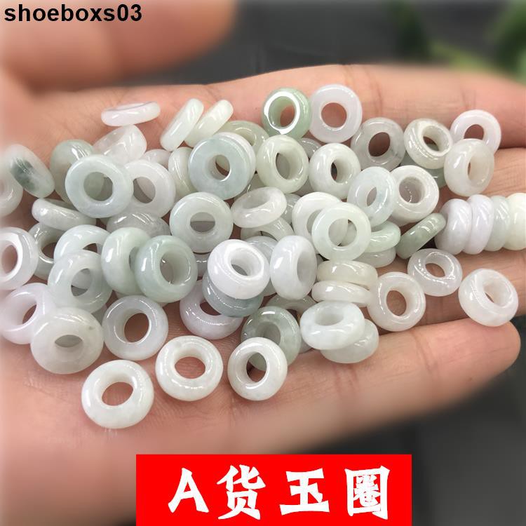 Nhẫn Ngọc Lục Bảo Tự Nhiên 10mm