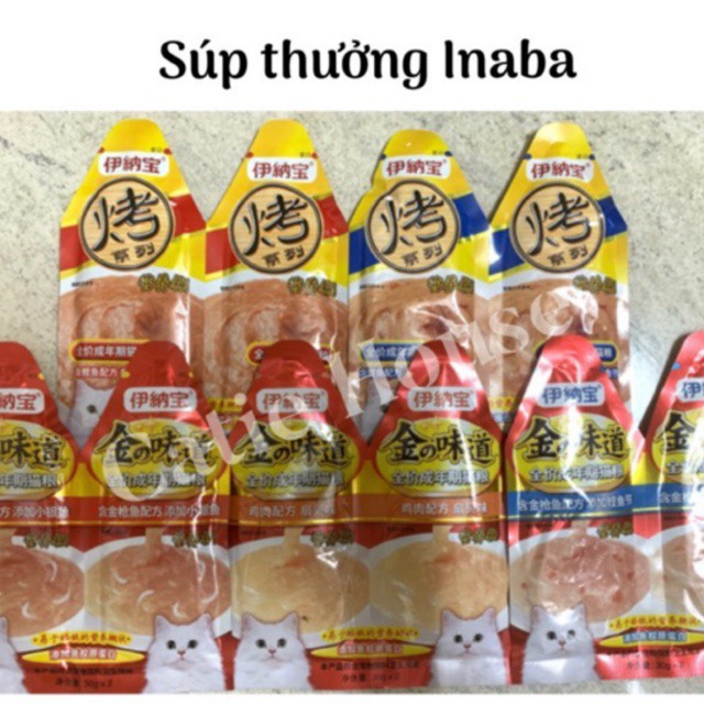 [Giao ngay HOẢ TỐC] Súp thưởng cho mèo Inaba Kin no dashi cream 30g x 2 - Súp thưởng Inaba gói 30g x 2