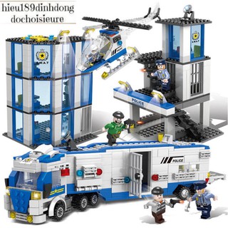 Lắp ráp xếp hình c016 : trụ sở cảnh sát