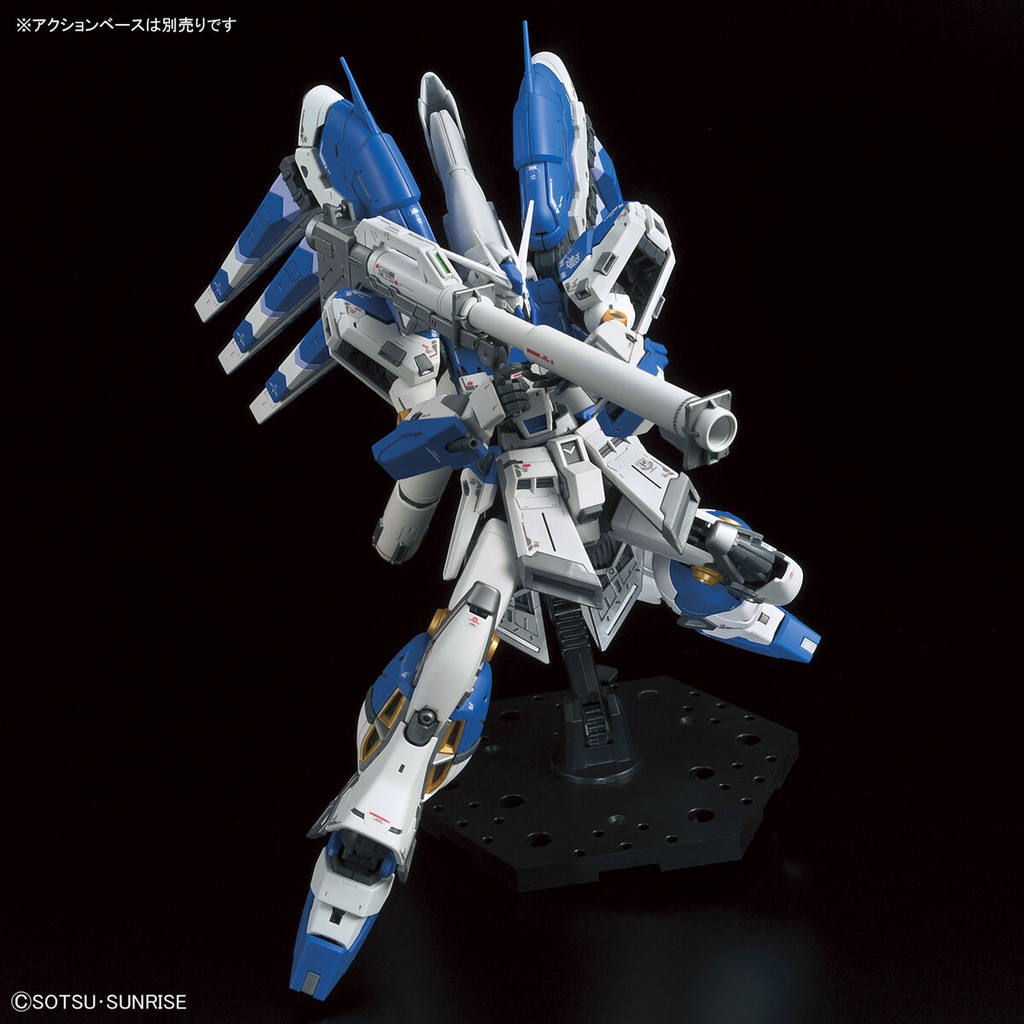 Mô Hình Gundam RG Hi Nu RX-93-V2 Bandai 1/144 Đồ Chơi Lắp Ráp Anime Nhật