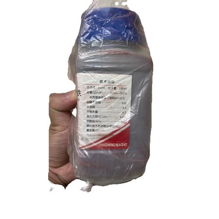 200g Fe2o3 -sắt oxit đỏ-hàng thí nghiệm tách lẻ hợp chất làm nóng