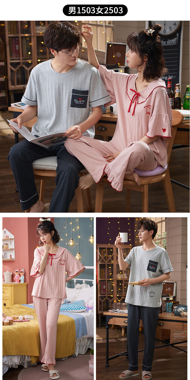 Bộ Đồ Ngủ Pijama Cotton Ngắn Tay Thời Trang Mùa Hè Cho Cặp Đôi Cỡ M-5Xl
