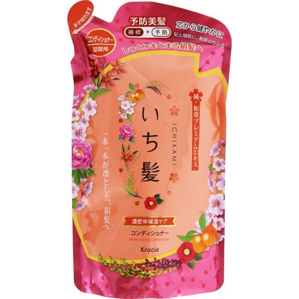 Túi dầu xả dưỡng ẩm phục hồi Ichikami túi refill 340mL (cam)