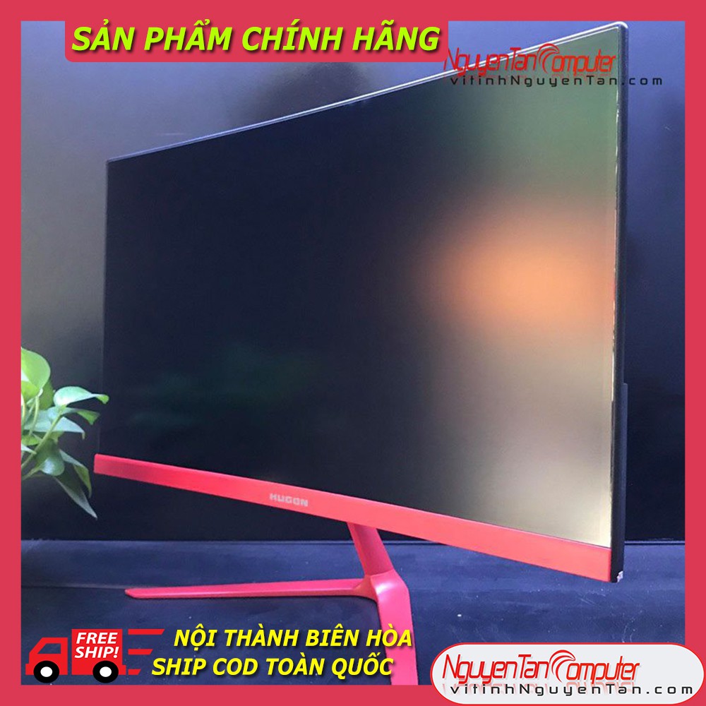 [NEW] Màn hình 24in cong 75hz chuyên game giá sốc