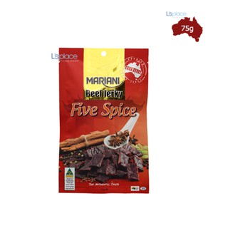 Thịt Bò Khô hiệu Mariani Five Spice 75g