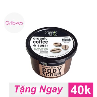 Thanh lý nghỉ bán - Kem tẩy da chết toàn thân Organic Cà Phê - Mỹ Phẩm Nga xách tay chính hãng Hủ 250ml