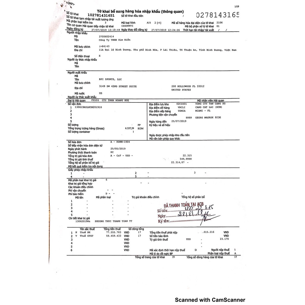 BCAA 30 lần dùng - Hỗ trợ phục hồi cơ, giảm mỡ, tăng sức mạnh tập luyện - BPI SPORTS | BigBuy360 - bigbuy360.vn