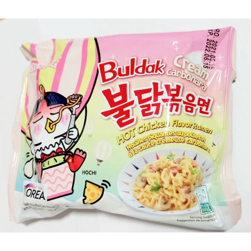 mì hàn quốc carbo samyang phô mai kem | BigBuy360 - bigbuy360.vn