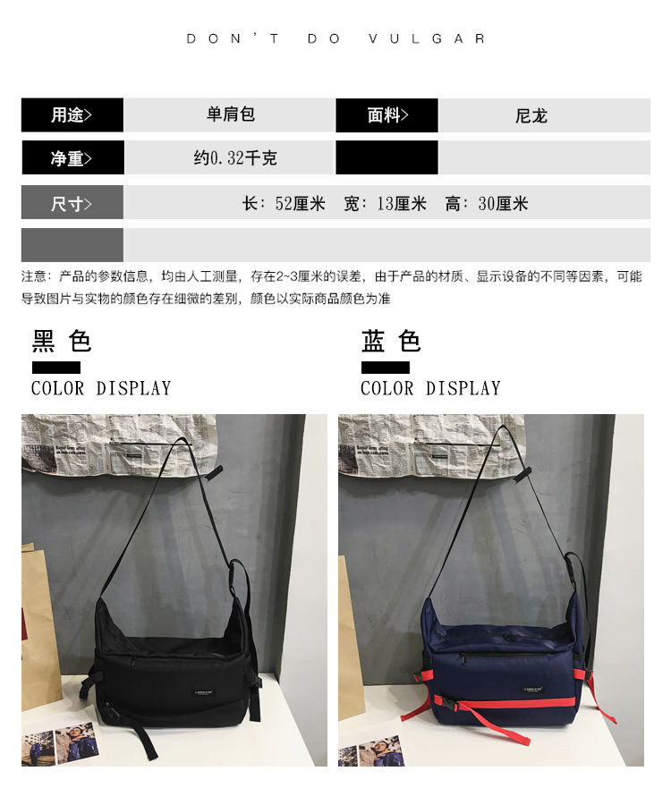 Túi xách đeo chéo kiểu dáng đa năng thời trang 2022 phong cách harajuku sành điệu cho nam và nữ
