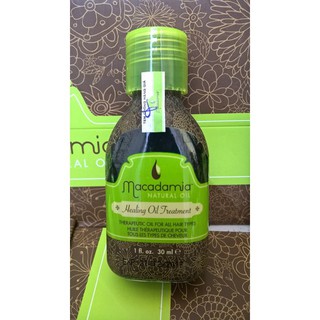 Tinh dầu phục hồi macadamia 30ml