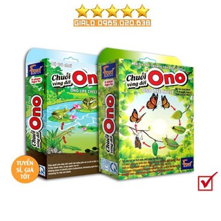 Board game-Chuỗi Ono vòng đời Ếch Bướm Foxi-thẻ glenndoman và flashcard thông minh-siêu rẻ-Giúp trẻ tăng tư duy logic