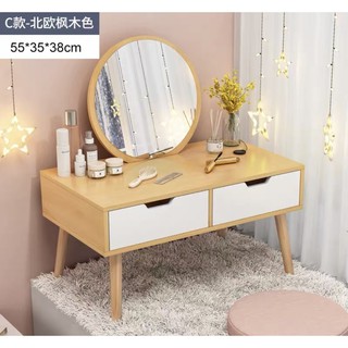Bàn trang điểm ngồi bệt mini tiện gọn 2 màu