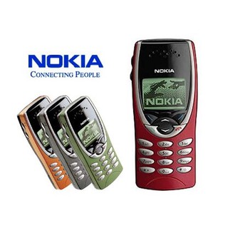 Điện thoại NOKIA 8210