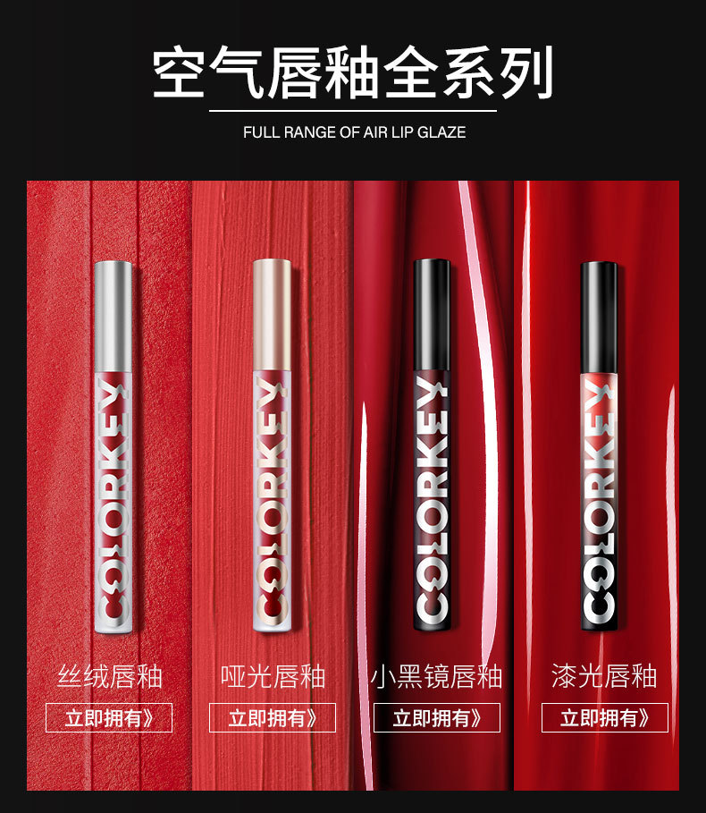 [Hàng mới về] Son Kem Colorkey Màu Sắc Thời Trang | BigBuy360 - bigbuy360.vn