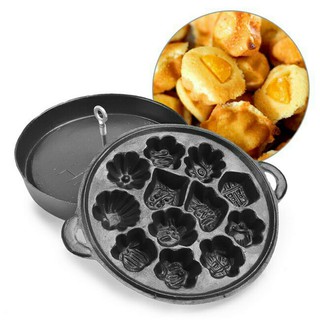 KHUÔN BÁNH THUẨN - BÁNH BÔNG LAN