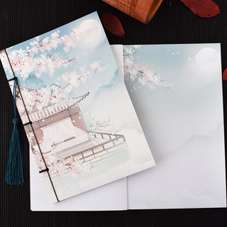 Sổ cổ trang - Hồng Đào